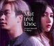 Mặt Trời Khóc